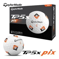 2025年最新】テーラーメイド tp5 pixの人気アイテム - メルカリ
