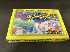 美品・完品】エグゼドエグゼス ファミコンソフト ぷちレア 徳間書店
