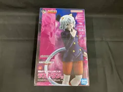  未開封品 ラストワン賞 ネフェルピトｰ MASTERLISE 一番くじ HUNTER×HUNTER CHMERA ANT HUNTER×HUNTER