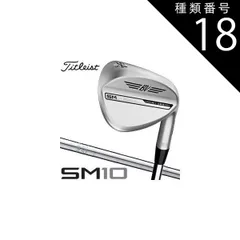 2025年最新】ワンフレックスシャフトの人気アイテム - メルカリ