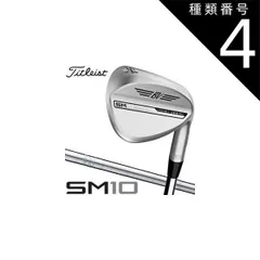 【ワンフレックス】ドライバー シャフト WAVEX trpx ワンフレックス】ドライバー シャフト WAVEX trpx