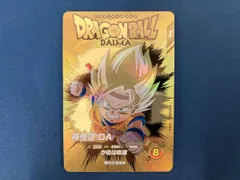 ドラゴンボールスーパーダイバーズ　孫悟空:DA EXRエクストラレア　EX1-008