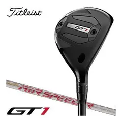 2025年最新】エアスピーダーの人気アイテム - メルカリ