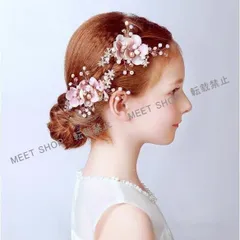 子供へのギフト子供髪飾り ヘアアクセサリー 花輪 子どもカチューシャ キッズ髪飾り フラワーガール結婚式 子供フォーマル ピアノ発表会ドレス CCETXW1117P195