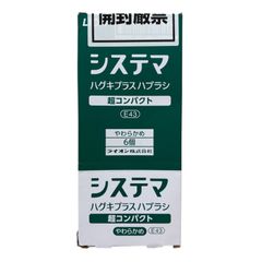 Item thumbnail for item 271e7dcb-9c10-4aaa-a85a-f195f2599e58