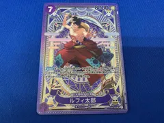 ST18-005 ルフィ太郎(スペシャル)(otton) SR★ ＯＮＥＰＩＥＣＥカードゲーム