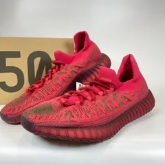 新品 adidas YEEZY 350V2 CMPCT 