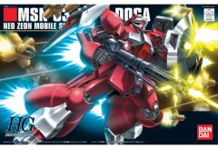 HGUCガンダムmark III アンクシャ ヤクトドーガ ガンプラまとめ売り