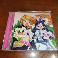 アニマル横町~どき☆どきボーカルベストの巻~ - メルカリ