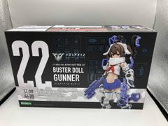 部品取りプラモデル ガンプラ 30MM メガミデバイス 他 - メルカリ