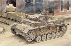 1/35 ドイツⅣ号戦車H型タンククルーセット - メルカリ