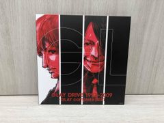 美品】GLAY DRIVE 1993~2009 & 2010~2026 - メルカリ