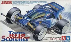 2025年最新】ミニ四駆 スコーチャーjrの人気アイテム - メルカリ