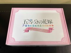 ハートキャッチ 無限シルエット ガレージキット - メルカリ