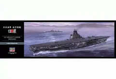 2026年最新】戦艦大和 設計と建造の人気アイテム - メルカリ