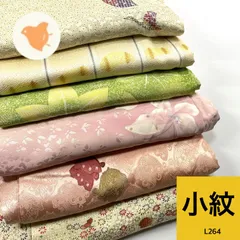 【着物まとめ売り】　正絹訪問着9枚　着用可　リメイク素材　目立った汚れなし 着物まとめ売り】 正絹訪問着9枚 着用可 リメイク素材 目立った汚れ