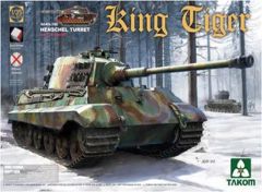 モデルカステン！AFV CLUB 1/35 タイガーI シュトルムティーガー