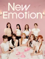 【新品】 New Emotion(初回生産限定盤A)(Blu-ray Disc付) CD NiziU 佐賀