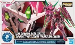 未開封】RG ガンダム00 GNT-0000 ダブルオークアンタフルセイバー