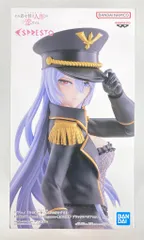 2025年最新】ESPRESTO-Detailed Elegance- 喜多川海夢 ブラック