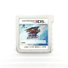 □ 任天堂 ニンテンドー3DSソフト イナズマイレブンGO ギャラクシー ビッグバン  ソフトのみ
