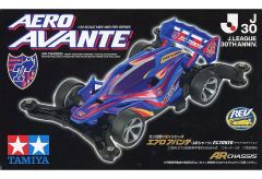 ミニ四駆 限定エアロアバンテ ベガルタ仙台 - メルカリ