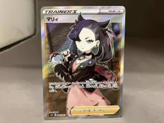 2025年最新】マリィ srの人気アイテム - メルカリ