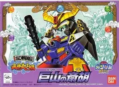 2026年最新】風林火山 bb戦士の人気アイテム - メルカリ