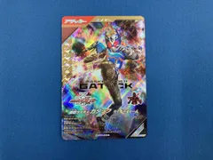 仮面ライダーガタック ライダーフォーム LR 仮面ライダーバトル ガンバライジング
