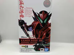 2025年最新】s.h.figuarts 仮面ライダーゼロワンの人気アイテム - メルカリ
