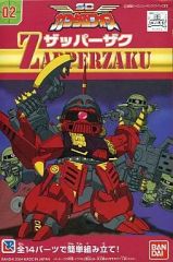 Item thumbnail for item b23259e9-a6a4-4ff0-9952-3909c5efc3f3