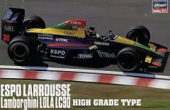 2026年最新】ローラLC90の人気アイテム - メルカリ