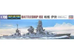 2025年最新】戦艦伊勢の人気アイテム - メルカリ