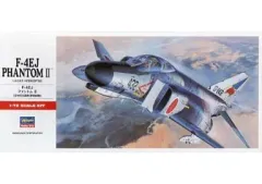 2026年最新】1/72 ハセガワ ファントムの人気アイテム - メルカリ