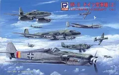 【中古】プラモデル 1/700 WW-II ドイツ空軍機(2) 「スカイウェーブシリーズ」 [S19]