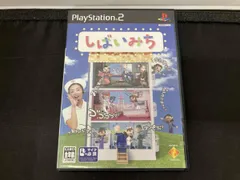 PS2 【ソフト単品】しばいみち
