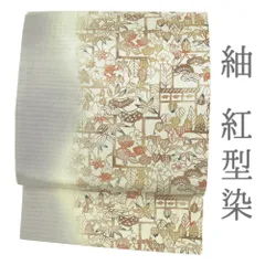 2025年最新】袋帯 未使用の人気アイテム - メルカリ