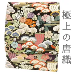 袋帯 中古 全通 黒 唐織 松 桜 菊 エ霞 正絹 リサイクル 帯 礼装用 セミフォーマル 仕立て上がり 西陣織 No.i6-2392