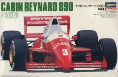 2025年最新】f3000 ハセガワの人気アイテム - メルカリ