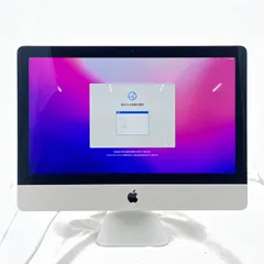 2025年最新】iMac 21.5 2015の人気アイテム - メルカリ