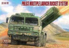 G12109]1/64 DF-31 中国人民解放軍ロケット 大陸間弾道ミサイル - メルカリ