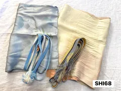 【まとめ売り】帯締め2点　帯揚げ2点　正絹　ブルーグレー系　イエローオレンジ　着物　和装　SHI68