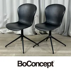 GU06 展示品 ボーコンセプト アデレード チェア / BoConcept Adelaide ダイニング モダン イス 椅子 / 神奈川県秦野市/S8