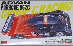 1/24 アルファ ポルシェ 962C - メルカリ