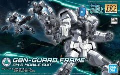 海外製ガンプラDABAN製ディスティニーガンダムっぽい何か | Mercari