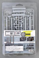 Item thumbnail for item 4c42e86c-b437-4eef-b3a3-9f16fa9dc462