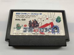 ファミコンソフト ゴーストバスターズ2 - メルカリ