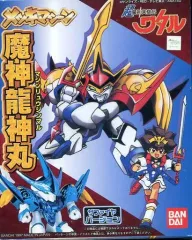 2026年最新】メッキマシーン 魔神の人気アイテム - メルカリ