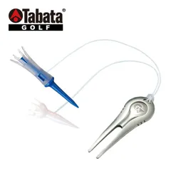 タバタ グリーンフォーク リフトティーソフトツインロング付き GV0828