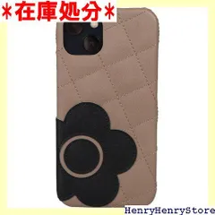 MARY QUANT マリークヮント iPhone 13 ケース 可愛い スマホケース ブランド 花柄 PU QUILT LEATHER BACK CASE 携帯 レディース マリクワ IP13-MQ03 トープ/ブラック 194